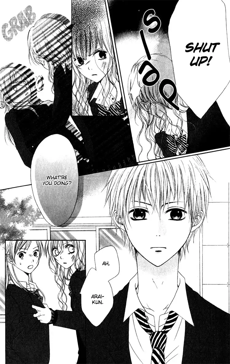 Hatsukoi Hakusho Chapter 3 28